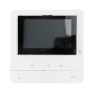 empty-display-modern-intercom-air-conditioning-control-panel-light-switches-white-wall-free-copy-space-removebg-preview-e1764858324780